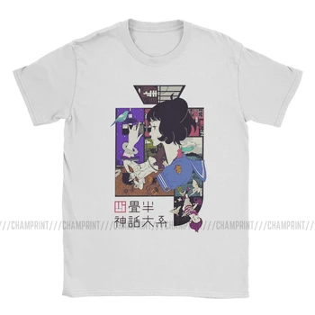 Tatamio Galaxy Vyrų Marškinėliai Shinwa Taikei Anime Yuasa Watashi Manga Japonijoje Masaaki Trišakiai Trumpi Rankovėmis Marškinėliai Medvilnės Plius Dydis