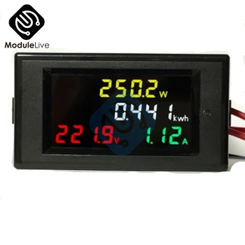 AC 80-300V 100A LCD Digital Voltmeter Ammeter Volt Amp Srovės Maitinimo Kwh Skydelis Metrų Testeris Kalibravimo Įrankiai