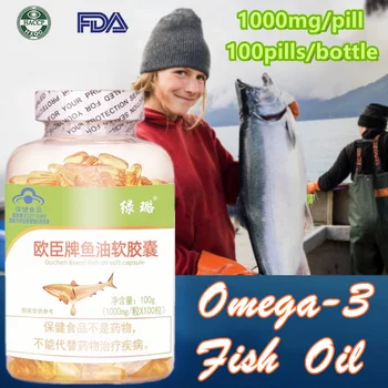 1000mg Omega-3 Žuvų taukų Kapsulės AAA DHA ir Vitaminų E, Širdies, Smegenų Bendra Paramos širdies ir Kraujagyslių Paramą Moterims, Vyrams Cholesterolio