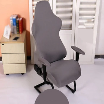Kompiuterio Ruožas Swivel Lenktynių Žaidimų Kėdė Slipcover Kėdžių Sėdynės Minkštas Viršelis