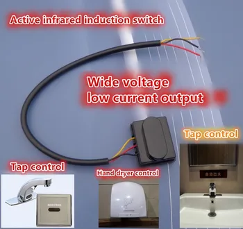 5VNT/DAUG Vandeniui infraraudonųjų spindulių modulis santechnikos jutiklis maišytuvas jutiklis reklamos šviesos lange jutiklis