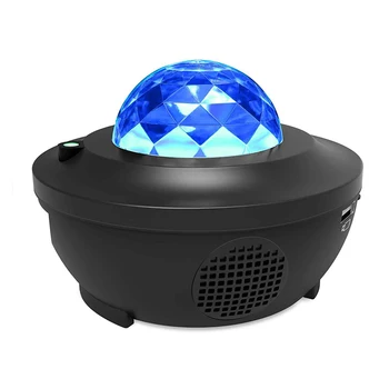 Balso Kontrolė Dovanos USB Įkrovimo Projektoriaus Šviesos spalvotu LED Šalis 