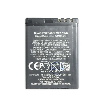 Baterija BL 5B/4CT/4C/5C/4U/5CA/6Q/5J/5CT BV-T3G BP-4L BP-5M BLB-2 BLC-2 Nokia 1208 1600 1265 5310 3410 5070 6500 C6-01 5230