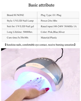 Spalvinga LED Lempos, UV Nagų Lempa Nagų Šviesos Tinka Visiems Gelio Smart Laikas Automatinė Indukcijos Manikiūro 24W/48W Nagų Dailės Priemonės