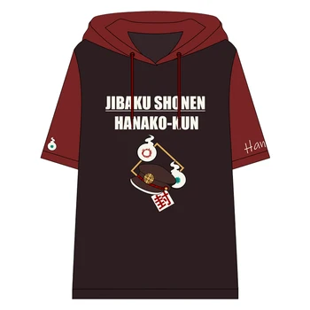Tualeto-Privalo Hanako-kun Cosplay T-shirt Jibaku Shounen Hoodies Kelnes Hanako kun Nene Yashiro Vasaros Viršūnes Kostiumai Megztiniai
