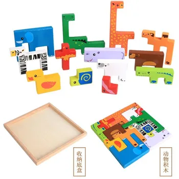 13pcs 3D Galvosūkiai Kubo Montessori Medžiagų, Mediniai Žaislai, Kūdikių Medienos Švietimo Žaislai, Dėlionės Vaikų Dovanų