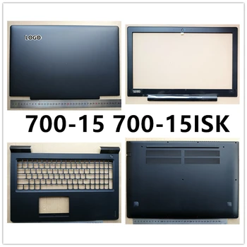 Naujas nešiojamas kompiuteris Lenovo Xiaoxin 700 ideapad 700-15 700-15ISK LCD Back Cover Top Atveju/Front Bezel/Palmrest/Apačioje Bazės Padengti Atveju
