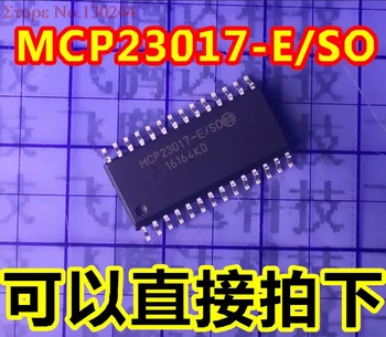 10vnt/daug MCP23017-E/TAIGI, MCP23017 SVP 16 Sandėlyje
