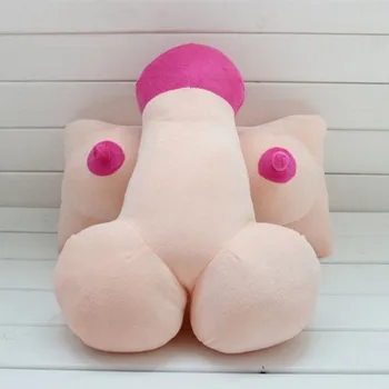 45cm Pliušiniai žaislai Pagalvėlės Big Boobs Krūties Žaislas Penis Penis Pagalvę Pora Juokinga Dovana Erotika Pagalvę Valentino Diena smagios dovanos
