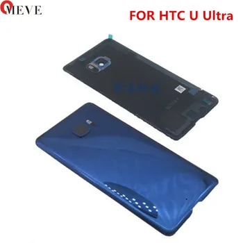 Originalus 5.7 HTC U Ultra Galinį Dangtelį, Durų Galinio Stiklo Būsto Atveju, HTC U Ultra Baterijos Dangtelio vaizdo Kameros Objektyvas