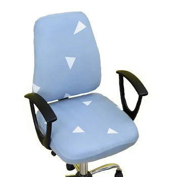 Europos Stiliaus Biuro Kėdė Padengti Spandex Dangtelį Ant Sėdynės, Kėdė Spausdinti Užvalkalai Už Biuro 2vnt/komplektas Kėdė Galinį Dangtelį+ Kėdė Atveju