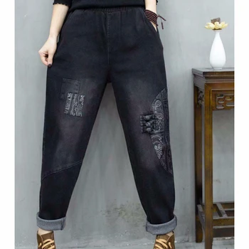 Max LuLu 2020 M. Pavasarį Korėjos Mados Stilius Ponios Kratinys Džinsinio Audinio Kelnės Moterims Prarasti Atsitiktinis Džinsai Vintage Haremas Pants Plus Size