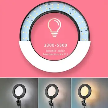 Žiedas Šviesos 26cm/10inch LED Blykste Foto Žiedas Užpildyti Lemputė, galima naudoti su Trikoju Smartfon Makiažas 