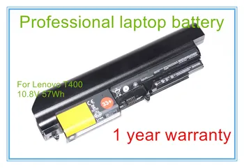 10.8 V 57Wh originalus Laptopo Baterija T400 T61p T61 R61 R61i R400 14