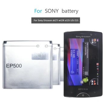 EP500 Mobiliojo Telefono Baterija SONY ST17I ST15I SK17I WT18I X8 U5I E15i wt18i wt19i Bateriją EP500