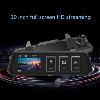 Automobilių Brūkšnys Cam DVR Vairavimo Diktofonas 10 Colių Automobilio Kamera, Diktofonas, galinio vaizdo Veidrodėliai 1080P HD Naktinio Matymo Dvigubo Objektyvo Brūkšnys Fotoaparatas