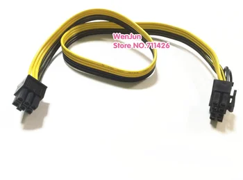 Aukštos kokybės 50cm modulis 6pin 8(6+2)pin PCI-E Vaizdo Kortų maitinimo kabelis Seasonic SS-700HM serijos PSU