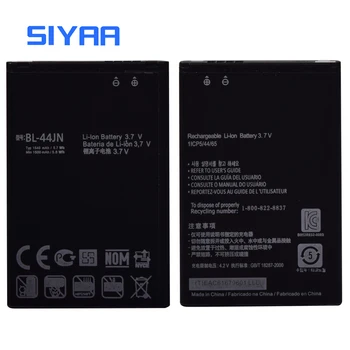 Originalus SIYAA BL-44JN Baterija LG Optimus Zonoje E400 Optimus L3 E400 L5 E612 EAC61679601 P970 E510 LGE510 P690 E730 Baterija