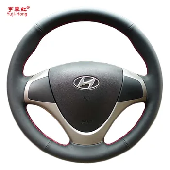 Yuji-Honkongas Dirbtinė Oda Automobilių Vairo Apima Atveju Hyundai i30 2009 Ranka prisiūta Automobilių Stilius Dangtis