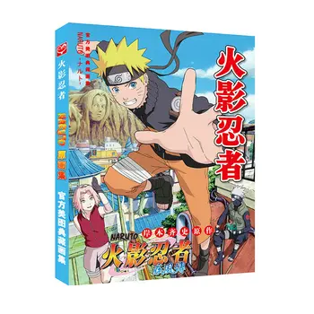 Naruto Spalvingas Anime Meno knygos Limited Edition 