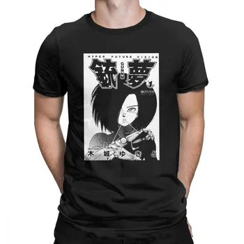 Gunnm Alita T-shirts Angelas Komiškas Filmas, Anime, Japonija T Marškinėliai Vyrams Drabužius Vasarą, O-Kaklo Medvilnės Tees Streetwear
