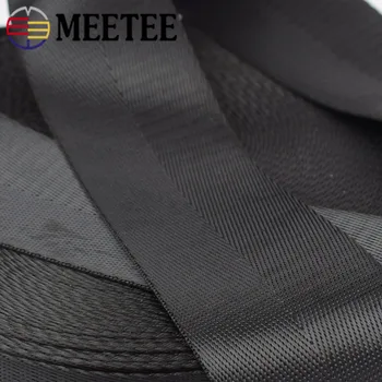 Meetee 5meter 25/32/38/50mm Nylon Black Rišimo Juostos Eglute Modelio 
