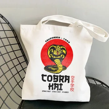 Kobra Kai pirkinių krepšys shopper drobės shopper ekologinio daugkartinio naudojimo džiuto pluošto krepšys krepšys shoping net maišeliu cabas džiuto cabas