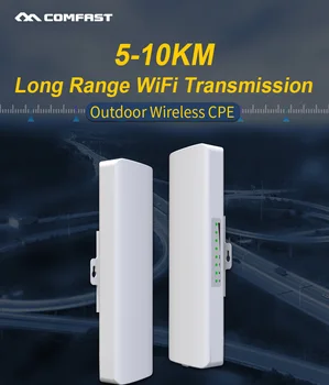 COMFAST CF-E312AV2 300Mbps 5.8 Ghz Prieigos Taškas su 2*Antena 14dBi didelio galingumo bevielio lauko WIFI kartotuvas MEZON Nanostation