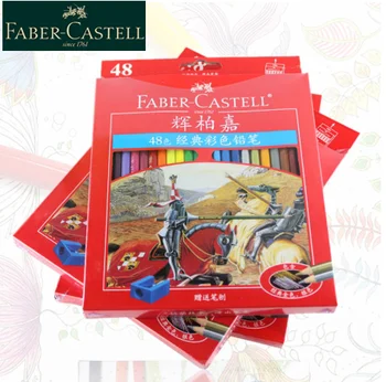 Faber-Castell Classic Knight Serijos Alyvos Spalvos Pieštuku 12/24/36/48/60 Popierius/Alavas Langelį Profesionalaus Menininko Tapybos Meno Tiekimo