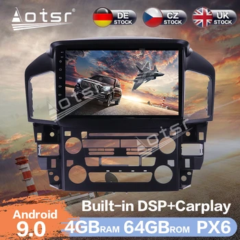 Aotsr Android 9.0 4GB ROM Automobilio Radijo, GPS Navigacijos DSP HD-Automobilinis Auto Stereofoninis Vaizdo Daugiaformačių DVD Grotuvo Lexus RX300 1998 -2003
