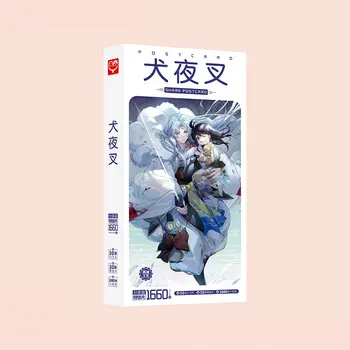 1660pcs/Box Inuyasha Atvirukų Anime Po pranešimai Kortelės, Dovanų Kortelės