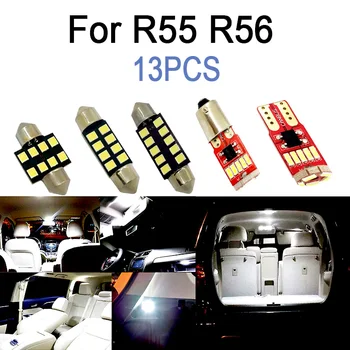 13pcs Puikus Baltas LED Licencijos numerio ženklo žibintas, Mini r55 toksiškas gyvūnijai R56 LED Lemputę Interjero dome Light Kit 