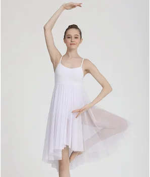 Moterų suknelė lyrinis suknelė-ballerina baleto suknelės moterims baleto mdc šiuolaikinio suknelė suaugusiųjų Profesinės šifono šokių dre