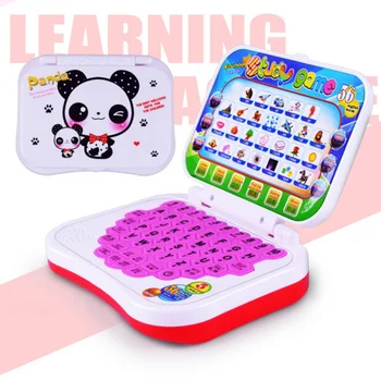 NAUJI Kūdikių Žaislų Kompiuterį Nešiojamąjį Planšetinį kompiuterį Vaikams Mokymosi Mašina, Žaislai, Elektroniniai Vaikai Studijų Žaidimas