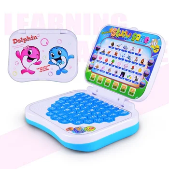 NAUJI Kūdikių Žaislų Kompiuterį Nešiojamąjį Planšetinį kompiuterį Vaikams Mokymosi Mašina, Žaislai, Elektroniniai Vaikai Studijų Žaidimas