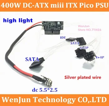400W Galia 24Pin 12V DC Įvesties Mini Pico ITX PSU PC Switch DC-DC ATX Maitinimo Kompiuterio Vaizdo plokštė 8pin(6+2) CPU 4+4P IDE