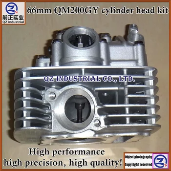 QZ pramonės Nemokamas pristatymas Mechaninė už SUZUKI QINGQI Motor Variklio dalys GS200 QS200 DR200 GXT200 QM200GY komplektas, Cilindro galva