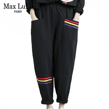 Max LuLu Naujų 2020 M. Korėjos Mados Pavasario Ponios Medvilnės Kelnės Moterims Prarasti Megztas Haremo Pantalons Negabaritinių Elastinga Prakaito Kelnės