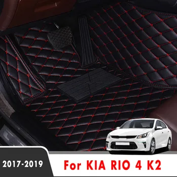 Automobilio Grindų Kilimėliai KIA RIO 4 K2 2019 M. 2017 m. 2018 Odos Kilimai Custom Auto Interjero Aksesuarų Raštas Apima Apdaila, Kilimėliai