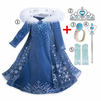 4 7 8 9 10 Metų Mergaitės Vaikų Vaidmenų Kostiumas Princesė Merginos Kamuolys Suknelė Šalies Kalėdų Dress Cosplay Suknelės