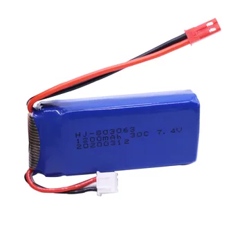 Lipo Baterija ir USB Įkroviklio YiZhan X6 MJX X101 X102h X1Brushless H16 WLtoys V666 V262 V353 V333 V323 7.4 V, 1200 mah Baterija