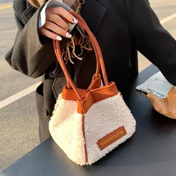 Elegantiška Moteriška Kontrasto spalvų Nešti Kibirą, maišą 2021 Fashiona Naujas Aukštos kokybės Pliušas Moterų Dizaineris Rankinės, Nešiojamieji Kelionės krepšys
