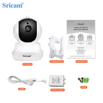 Sricam SP020 HD 3.0 MEGAPIKSELIŲ IP Kamera 1296P Mini VAIZDO Wifi PTZ Kamera, Protingo Namo Signalizacijos 360° Mobile Remote View Wireless Baby Monitor