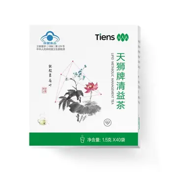 KN Sveikatos Maisto Tianshi Tiens Lipidų Nuleidimo Arbatos 1.5 G/Grūdų * 40 Maišų