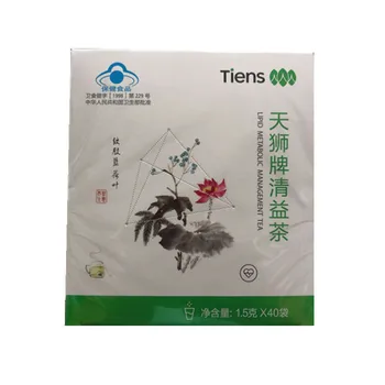 KN Sveikatos Maisto Tianshi Tiens Lipidų Nuleidimo Arbatos 1.5 G/Grūdų * 40 Maišų