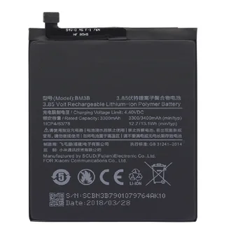BM3B Už Xiaomi MIX2 Pakeitimo 3300mAh Baterija Didelės Talpos, Telefono Baterijų+Įrankiai