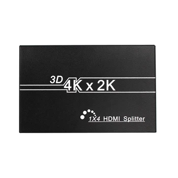 4K/1080P HDMI Splitter 