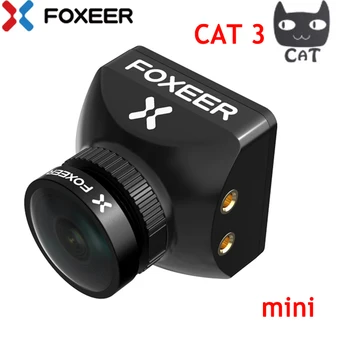 Foxeer Mini / Micro katė, 3 Naktį Skrydžio low latency 1/3