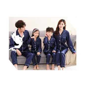 LIEPOS DAINA Šeimos Pižama Nustatyti Emuliacija Šilko Naujos Pižamos Vaikams Sleepwear Tėvų-vaikų Pižama Šeimos Komplektus Moteris Pižama