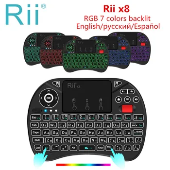 Rusijos Apšvietimu Rii x8 2.4 GHz Oro Pelės RGB 7 spalvų Belaidės mini Klaviatūra Nešiojamą Touchpad Žaidimų Android TV box PC